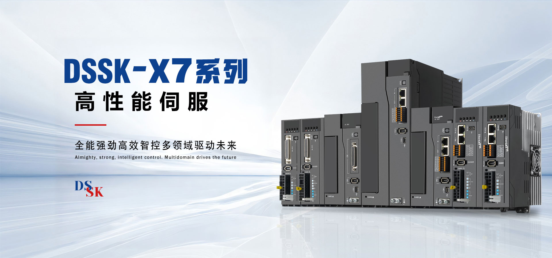 通栏图片
