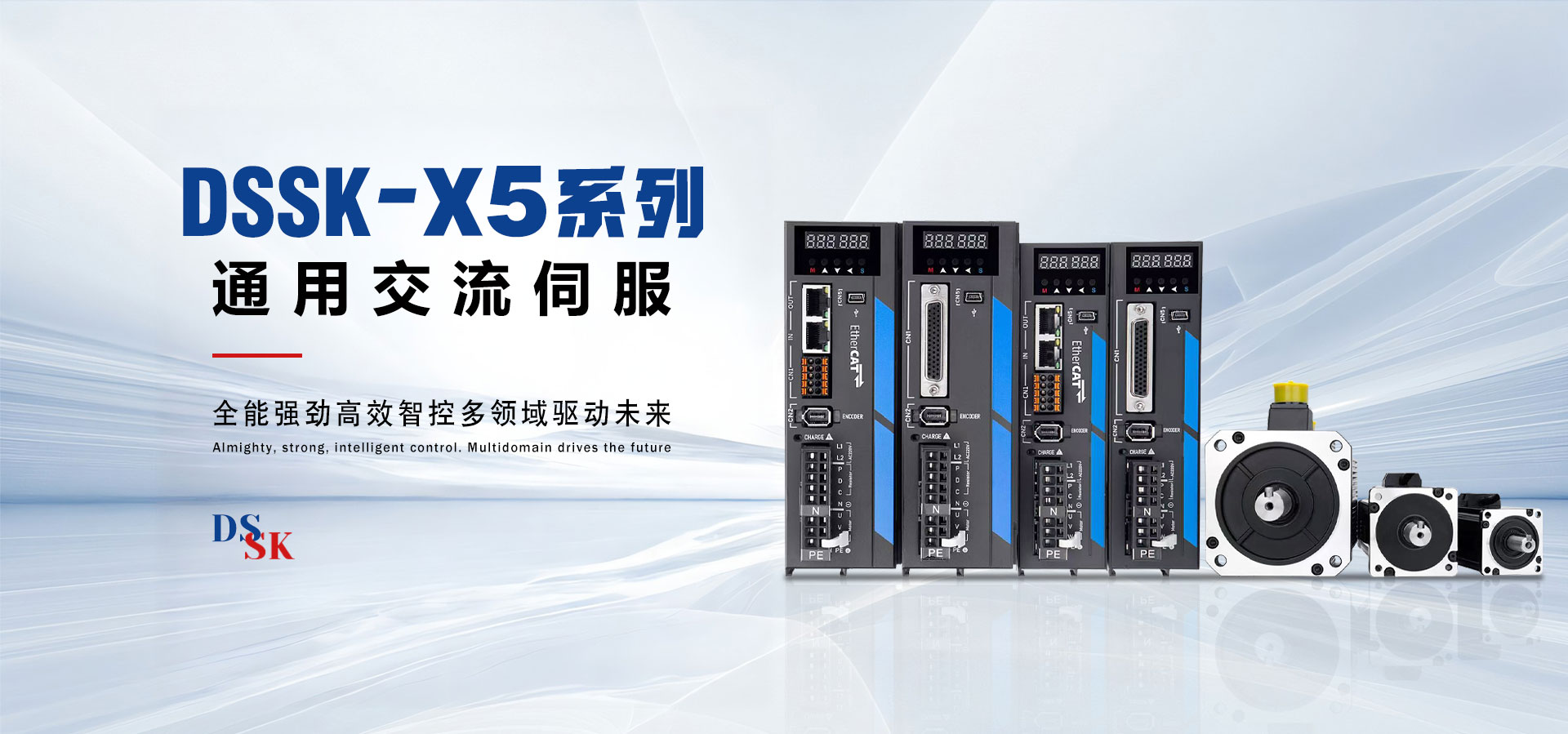 通栏图片